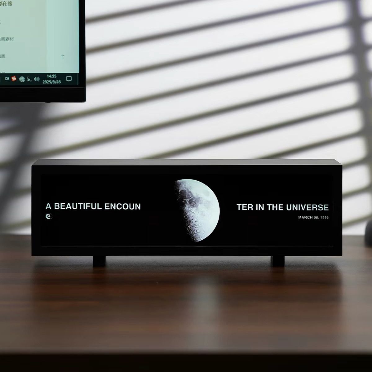 A Beautiful Encounter in the Universe — Personalized Moon Phase Desk Display