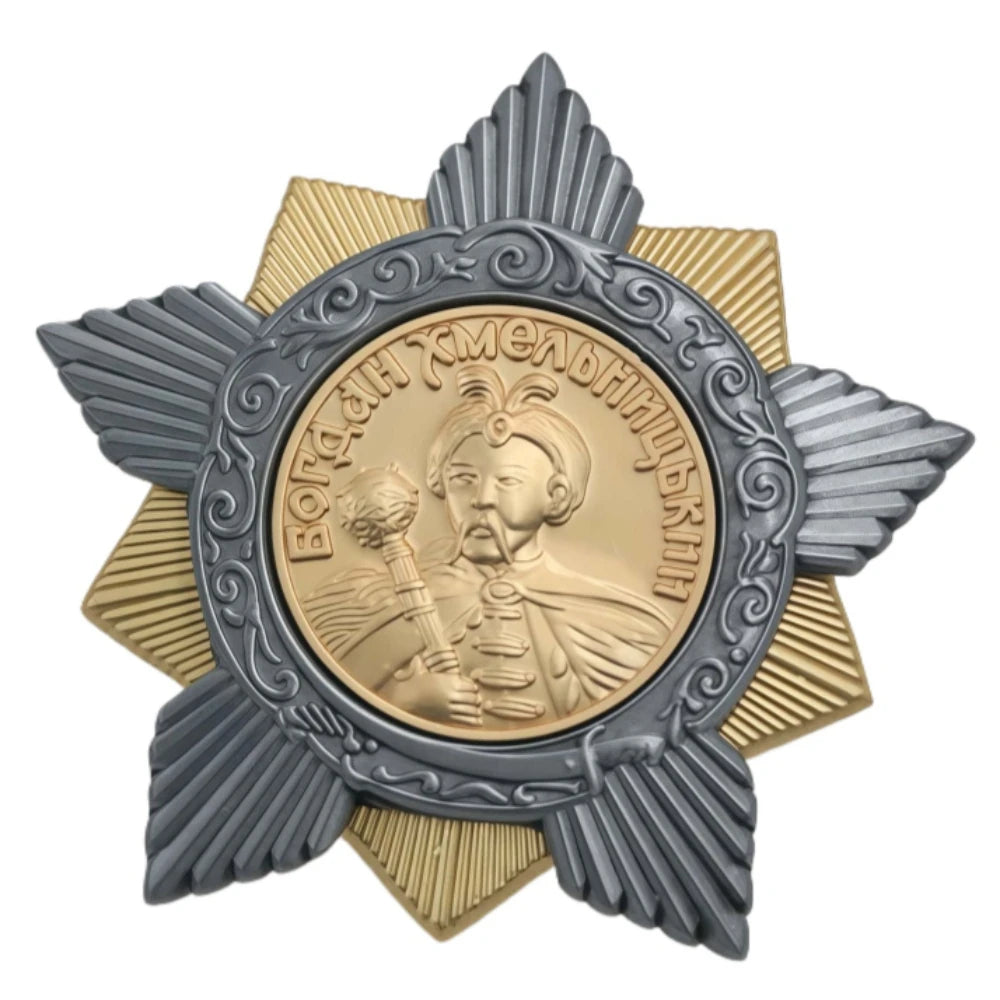 Order of Bohdan Khmelnytsky 1st Class Decoration Crafts History Collection Craft Gift