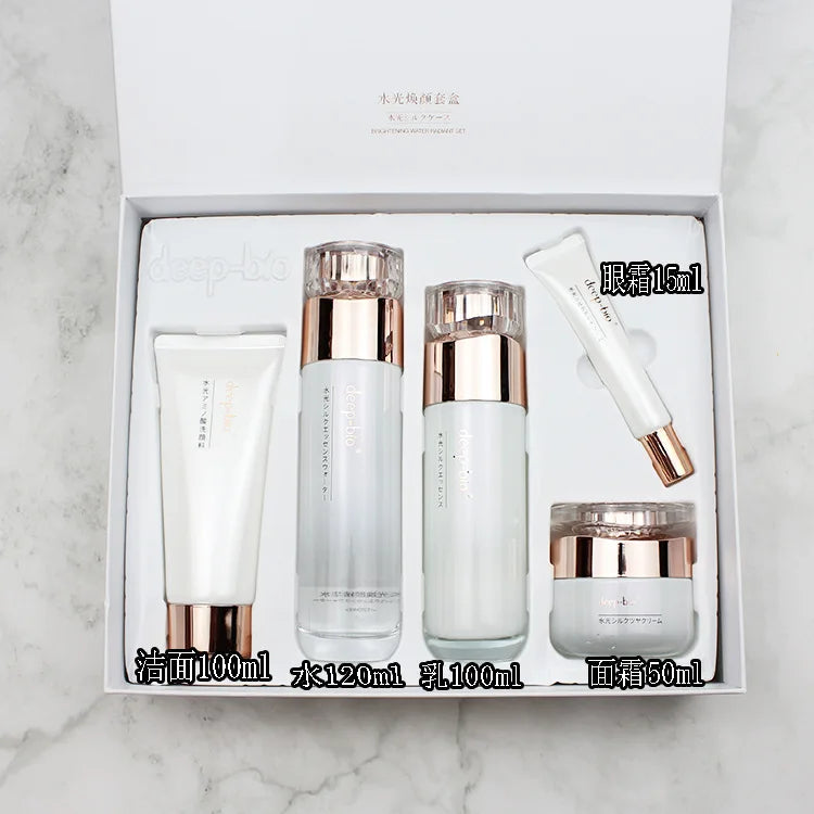 Deep-bio Hydrating Skin Set Moisturizing Cleanser Essence Water Emulsion Eye Cream Face Cream