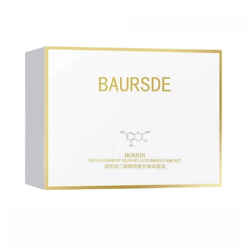 Bosein Retinol Skincare Five-Piece Set, Including Cleansing Balm, Essence Water, Eye Cream, Essence Lotion, and Essence Cream, Contains Skin-Friendly Ingredients Such as Bosein, Niacinamide, Centella Asiatica Extract, Etc., w