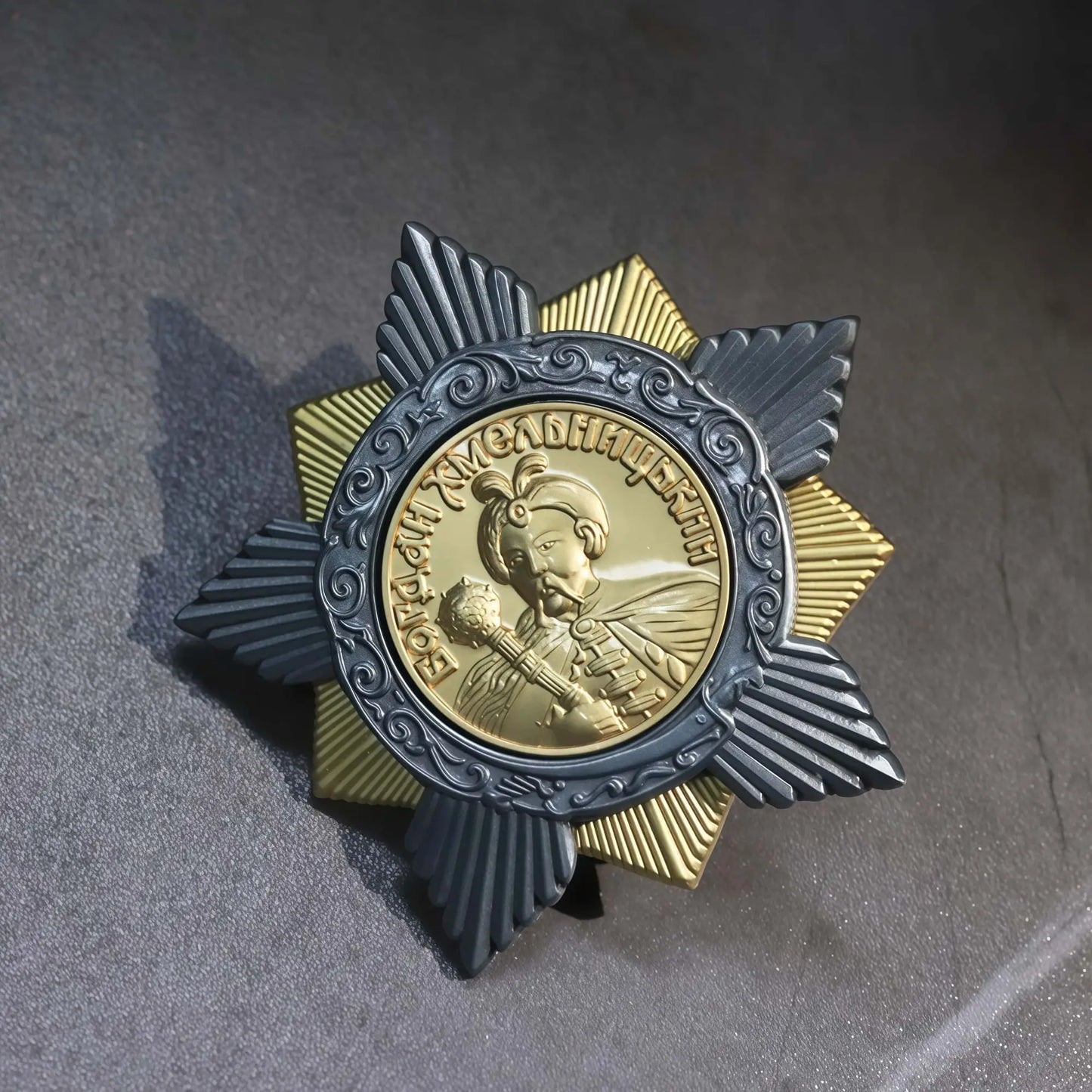 Order of Bohdan Khmelnytsky 1st Class Decoration Crafts History Collection Craft Gift